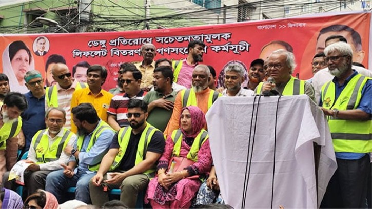 ভারতের পররাষ্ট্র মন্ত্রণালয়ের বক্তব্য গভীর মাস্টারপ্ল্যানের অংশ : রিজভী