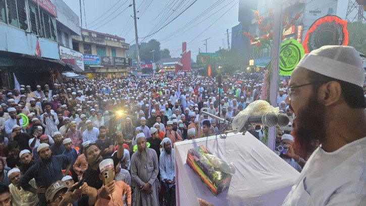 ইসলামী কল্যাণ রাষ্ট্র প্রতিষ্ঠার মাধ্যমে জনগণের অধিকার নিশ্চিত করতে হবে: ইসলামী আন্দোলন 