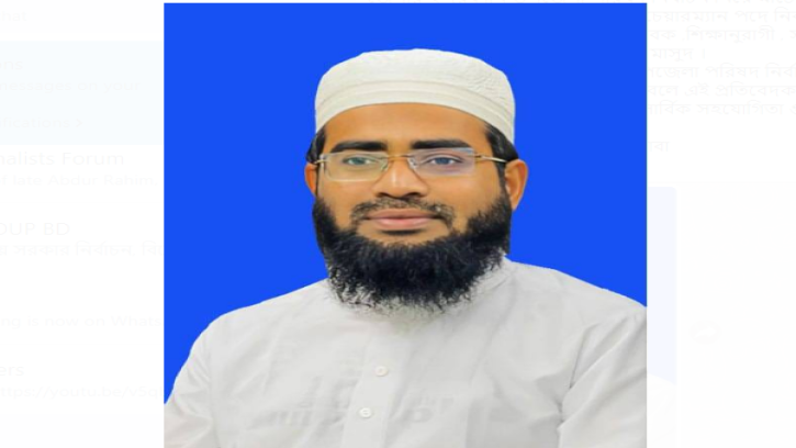 ইন্দুরকানি উপজেলায় ভাইস চেয়ারম্যান প্রার্থী হতে চান তরিক মাসুদ 