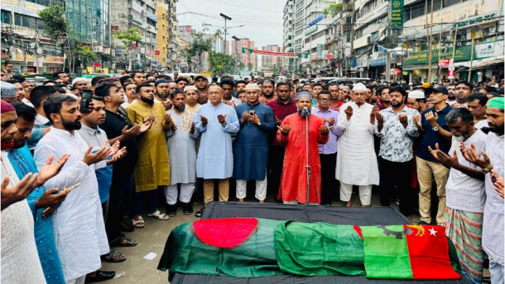 নয়াপল্টনে হাসিনা পতন আন্দোলনে নিহত যুবদল কর্মী নয়ন মিয়ার জানাজা 