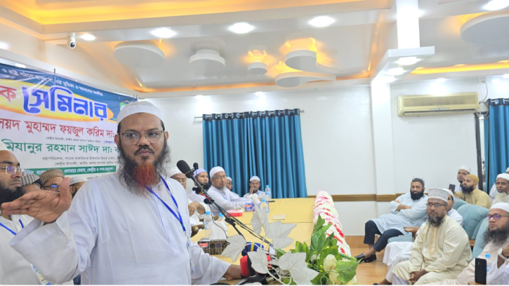 ইসলামী রাস্ট্রের বিষয়ে দুশমনরা সমাজে বিভ্রান্তি সৃষ্টি করছে: মুফতী ফয়জুল করীম 