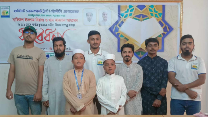 পিরোজপুরে দুই ক্ষুদে হাফেজকে সংবর্ধনা