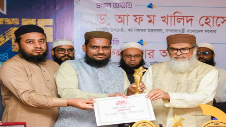 নকীব পদক প্রদান সাহিত্যচর্চার ক্ষেত্রে একটি অনন্য মাইলফলক: ধর্ম উপদেষ্টা