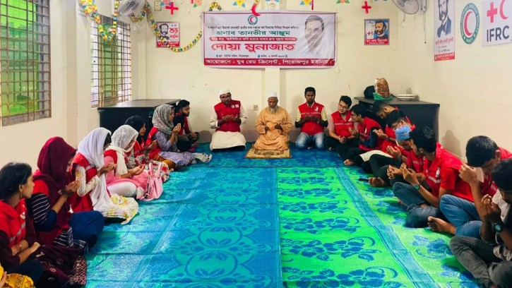 তানভীর আঞ্জুমের সুস্থতা কামনায় রেড ক্রিসেন্টের দোয়া