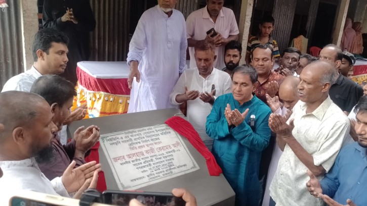 গোয়ালন্দে ৪র্থ তলা স্কুল ভবন নির্মাণ কাজের উদ্বোধন