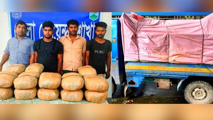চাঁপাইনবাবগঞ্জে ৩৬ কেজি গাঁজাসহ চার জন আটক