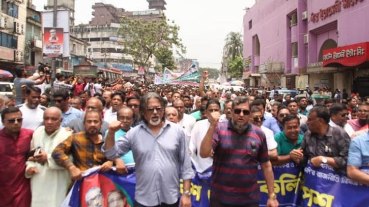 রাজধানীতে যুবলীগের বিক্ষোভ সমাবেশ