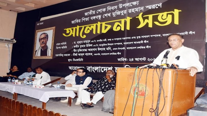 বিএনপি কি শুধু তারেকের লাঠিয়াল বাহিনী হবে : তথ্যমন্ত্রীর প্রশ্ন