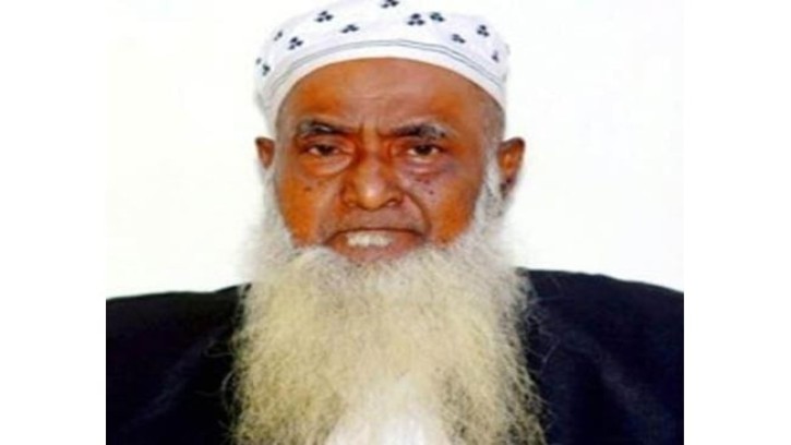 সাবেক ধর্মমন্ত্রী মতিউর রহমানের ইন্তেকাল