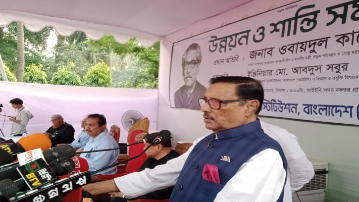 ষড়যন্ত্রকারীরা প্রস্তুত হচ্ছে আমরা ও প্রস্তুত আছি : কাদের