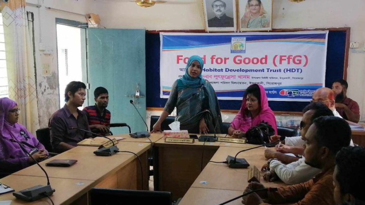 বিশেষ চাহিদা সম্পন্ন  পরিবারের মাঝে মাসিক বাজার বিতরণ