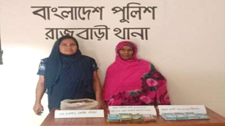 মাদক ও জাল টাকাসহ এক নারী গ্রেফতার