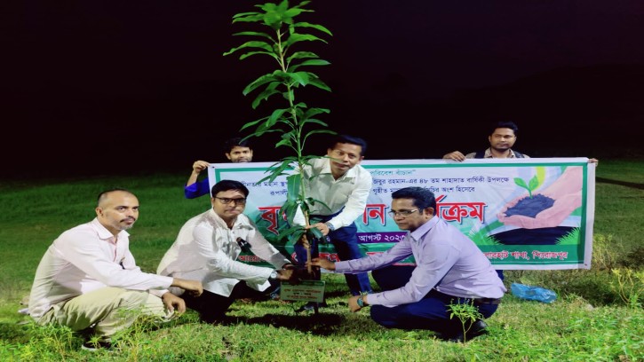 পিরোজপুরে রূপালী ব্যাংকের বৃক্ষরোপণ কর্মসূচি পালন