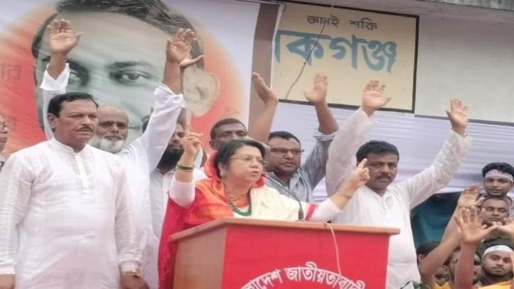 মানিকগঞ্জে বিএনপির ৪৫তম প্রতিষ্ঠা বার্ষিকী পালিত