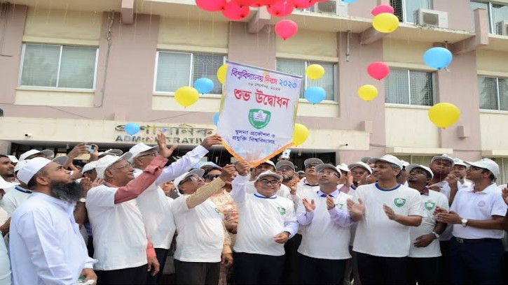  বিশ্ববিদ্যালয়ে স্নাতকোত্তর পর্যায়ে গবেষণায় মনোযোগের পরামর্শ ইউজিসির