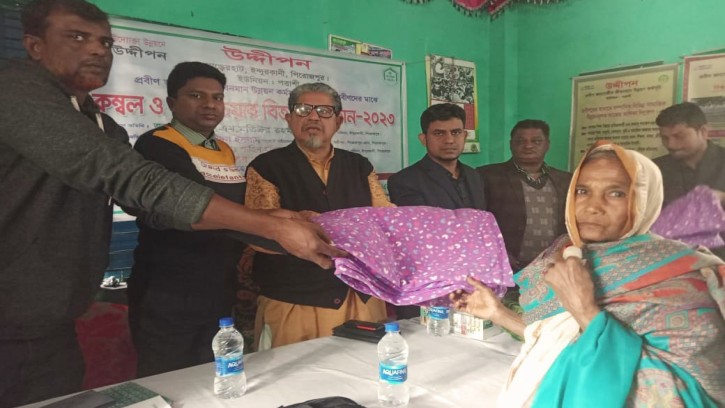 পিরোজপুরে উদ্দীপনের উদ্যোগে কম্বল ও হুইল চেয়ার বিতরণ