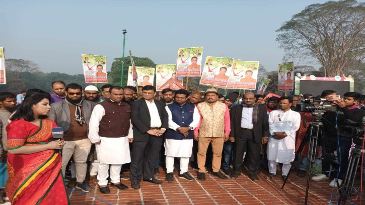 জাতীয় পার্টির পক্ষ থেকে জাতীয় স্মৃতিসৌধে শ্রদ্ধাঞ্জলি