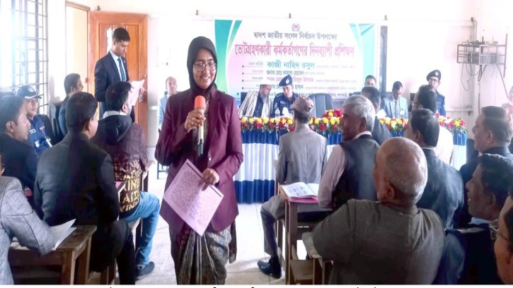 পলাশবাড়ীতে ভোটগ্রহণ কর্মকর্তাগণের দু’দিনব্যাপী প্রশিক্ষণ সম্পন্ন