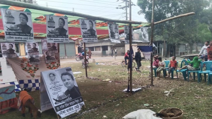 শিবগঞ্জ নৌকা ও ট্রাক প্রতিকের অফিসে দুর্বৃত্তের আগুন