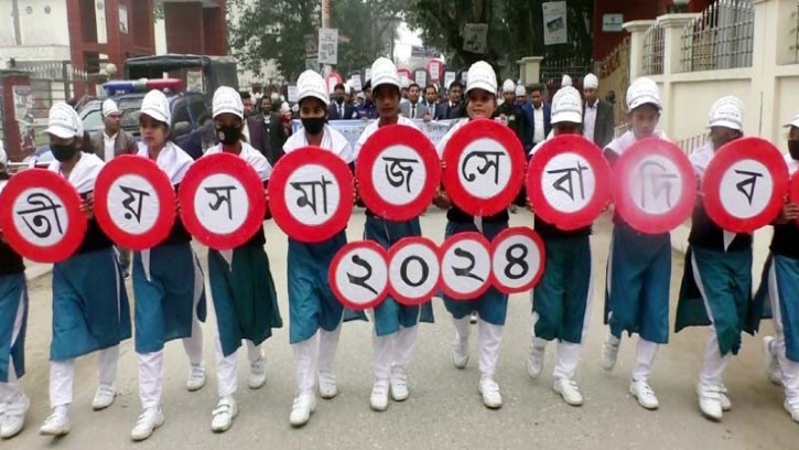 গাইবান্ধায় জাতীয় সমাজসেবা দিবস পালিত