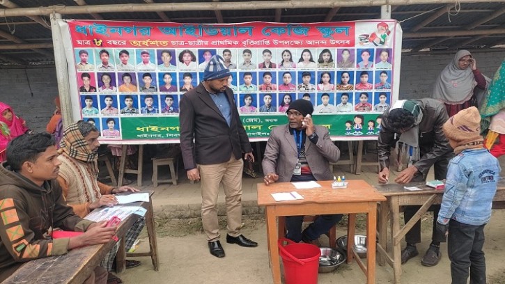 শিবগঞ্জে সাড়ে ৭'শ শিক্ষার্থীর বিনামূল্যে রক্তের গ্রুপ নির্ণয়