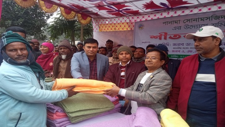 সোনামসজিদ বন্দরে ২ হাজার ২শ’ শ্রমিক-শিক্ষার্থী পেল কম্বল