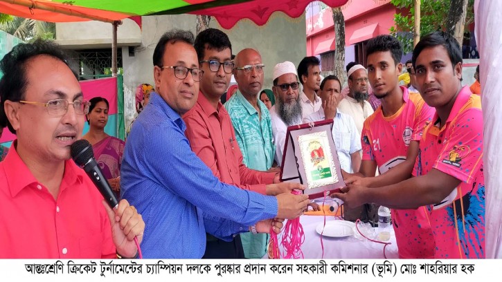 আন্তঃশ্রেণি ক্রিকেট প্রতিযোগিতায় সমাজকর্ম বিভাগ চ্যাম্পিয়ন