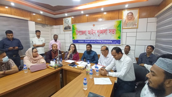 শিবগঞ্জে আইনশৃংখলা কমিটির মাসিক সভা