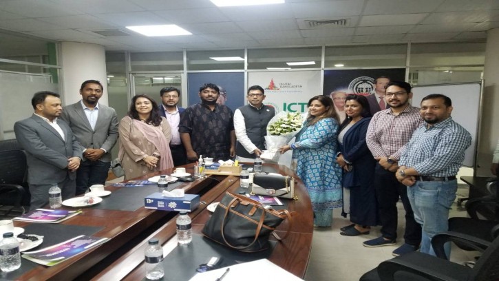 ভবিষ্যতে আইসিটি বিভাগ ও ই-ক্যাব একযোগে কাজ করবে