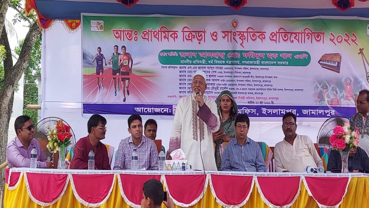 ইসলামপুরে আন্তঃ প্রাথমিক ক্রিড়া ও সাংস্কৃতিক প্রতিযোগিতায় ধর্ম প্রতিমন্ত্রী