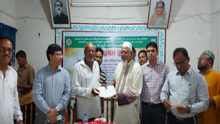 প্রান্তিক জনগোষ্ঠীর উন্নয়নে সরকার অগ্রাধিকারমূলক কার্যক্রম বাস্তবায়ন করছে: ধর্ম প্রতিমন্ত্রী