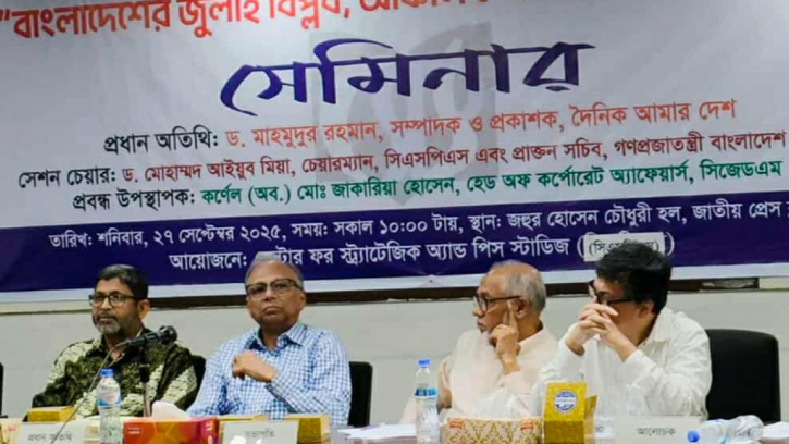 প্রধান উপদেষ্টাকে নিয়ে যে মন্তব্য করলেন মাহমুদুর রহমান