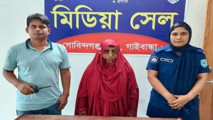 গোবিন্দগঞ্জে দেড় কেজি গাঁজাসহ এক নারী গ্রেফতার