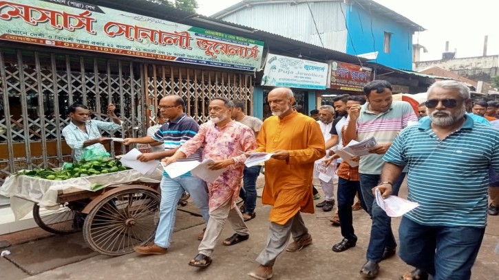  পিরোজপুর জেলা বিএনপির লিফলেট বিতরণ