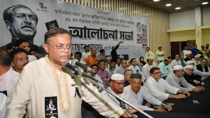 বিএনপির আচরণ এখন সুবোধ বালকের মতো : তথ্যমন্ত্রী