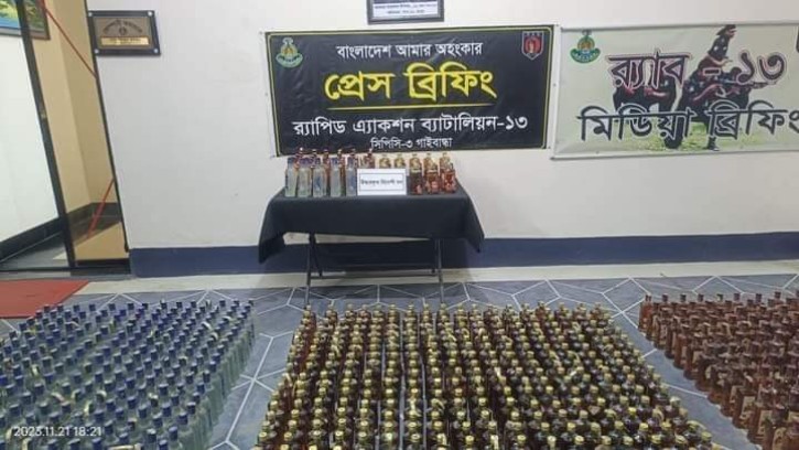 গাইবান্ধায় র‌্যাবের অভিযানে ১ হাজার ৬৯২ বোতল মদ জব্দ