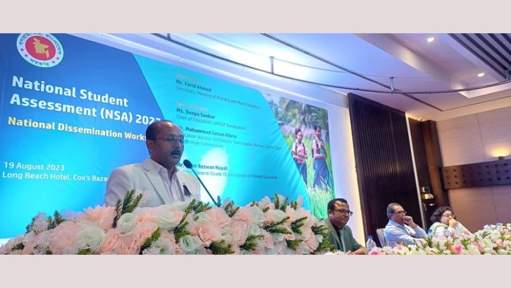 ১৫০টি উপজেলায় স্কুল ফিডিং কর্মসূচি চালু হচ্ছে