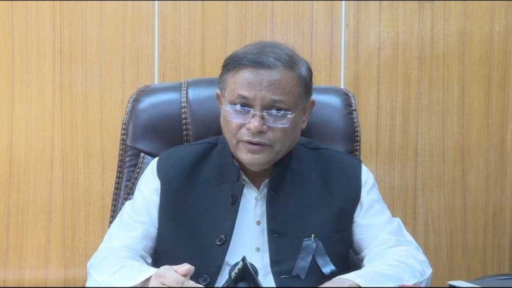 বিএনপি থাকলে রাজনীতির মাঠ কলুষমুক্ত হবে না: তথ্যমন্ত্রী