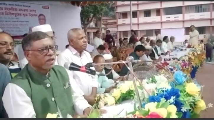 সাটুরিয়ায় গাজীখালি ব্রিজের ভিত্তিপ্রস্তর স্থাপন করলেন স্বাস্থ্যমন্ত্রী