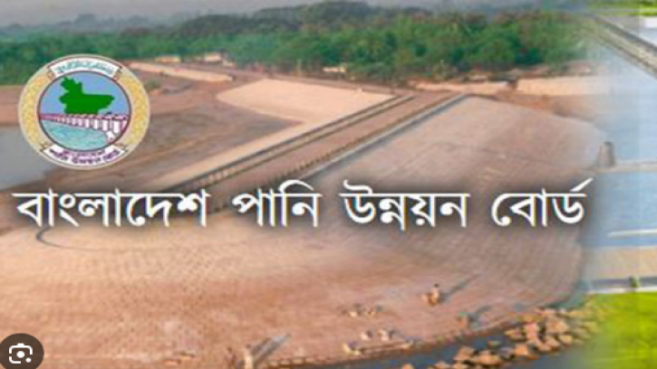 বন্যার পূর্বাভাস প্রচারে পাউবির কন্ট্রোল রুম, কর্মকর্তা কর্মচারীদের ছুটি বাতিল