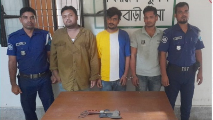 রাজবাড়ীতে ৩ ডাকাত গ্রেপ্তার