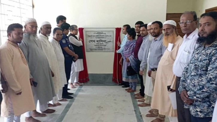পিরোজপুরে মডেল মসজিদ ও  ইসলামিক সাংস্কৃতিক কেন্দ্রের উদ্বোধন