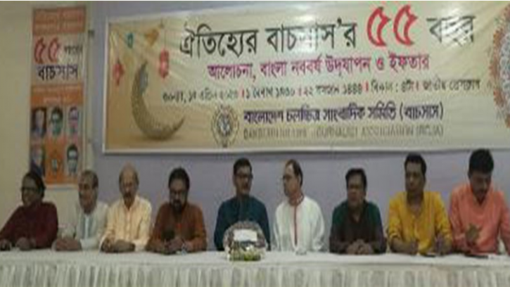 দ্বন্ধ কমিয়ে চলচ্চিত্রকে এগিয়ে নিতে হবে: প্রতিমন্ত্রী খালিদ মাহমুদ