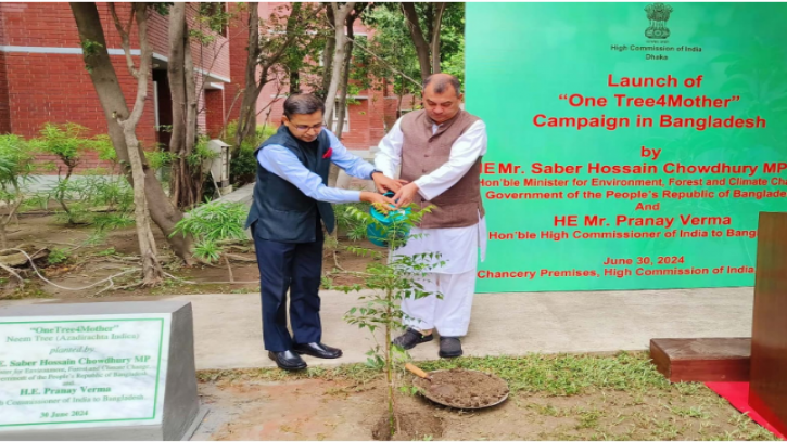 ভারতীয় দূতাবাসে 'ওয়ান ট্রি৪মাদার' ক্যাম্পেইন উদ্বোধন করলেন পরিবেশ মন্ত্রী 