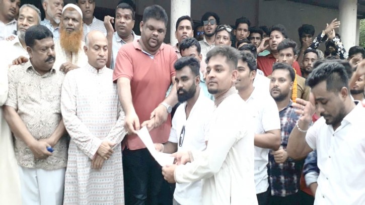 দীর্ঘ ২০ বছর পর আলো দেখলো রাজবাড়ী ছাত্রদলের ১৩ ইউনিট কমিটি