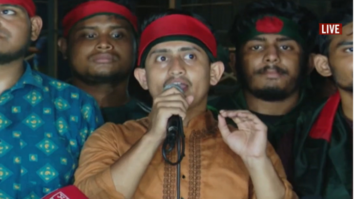 কোটাবিরোধী শিক্ষার্থীদের ‘বাংলা ব্লকেড’ চলবে আজও