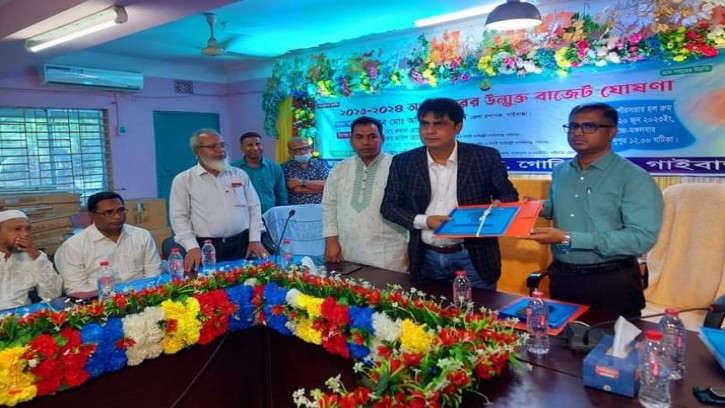 গোবিন্দগঞ্জ পৌরসভার ৫৩ কোটি টাকার বাজেট ঘোষণা