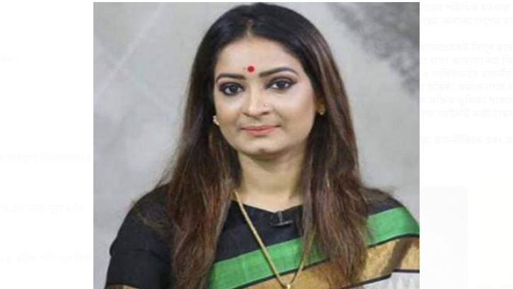 যুক্তরাষ্ট্রে গেলেন বিএনপি নেত্রী নিপুণ রায় চৌধুরী