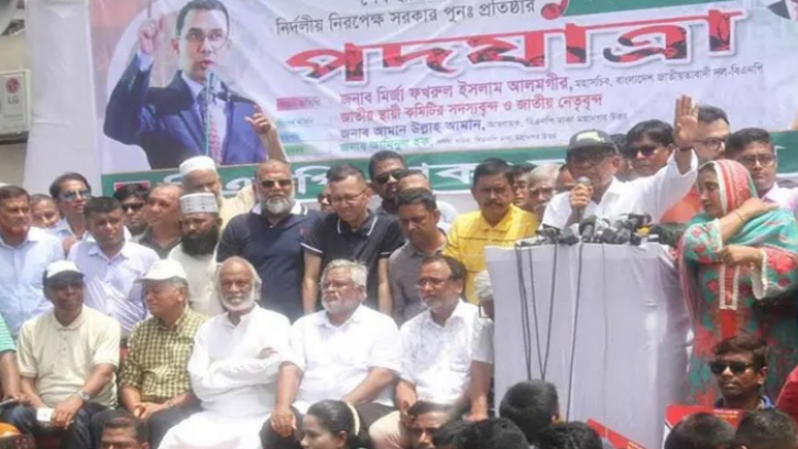 এক দফা দাবিতে গাবতলী থেকে বিএনপির পদযাত্রা শুরু