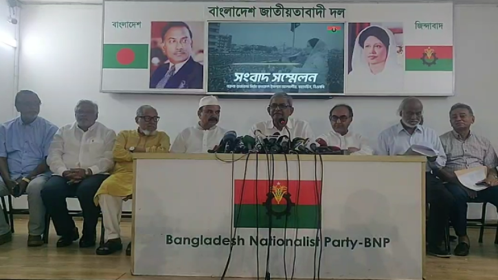 শুক্রবার নয়াপল্টনে মহাসমাবেশ করতে চায় বিএনপি